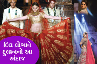 દિલ લોભાવે દુલ્હનનો આ અંદાજ