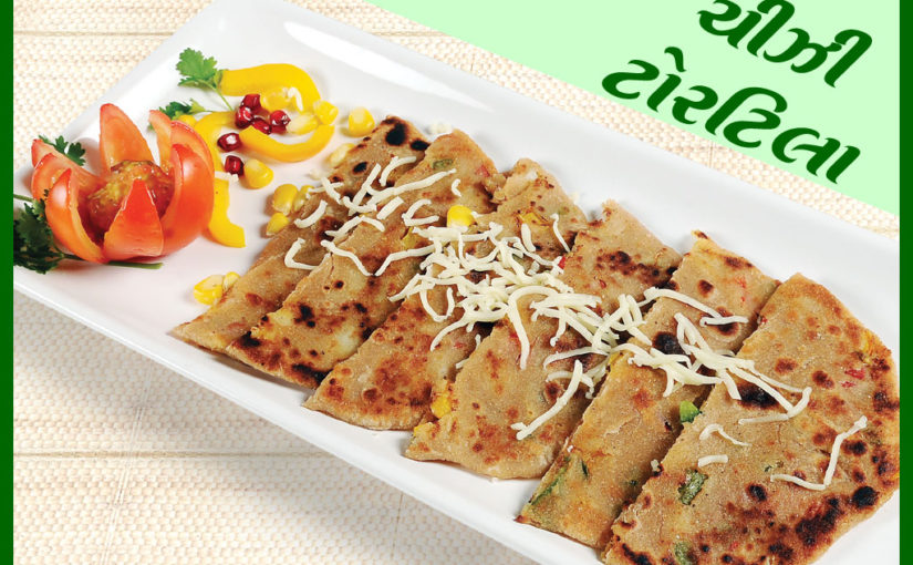 ચીઝી ટોરટિલા