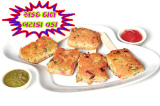 અડદ દાળ બટાટા વડા